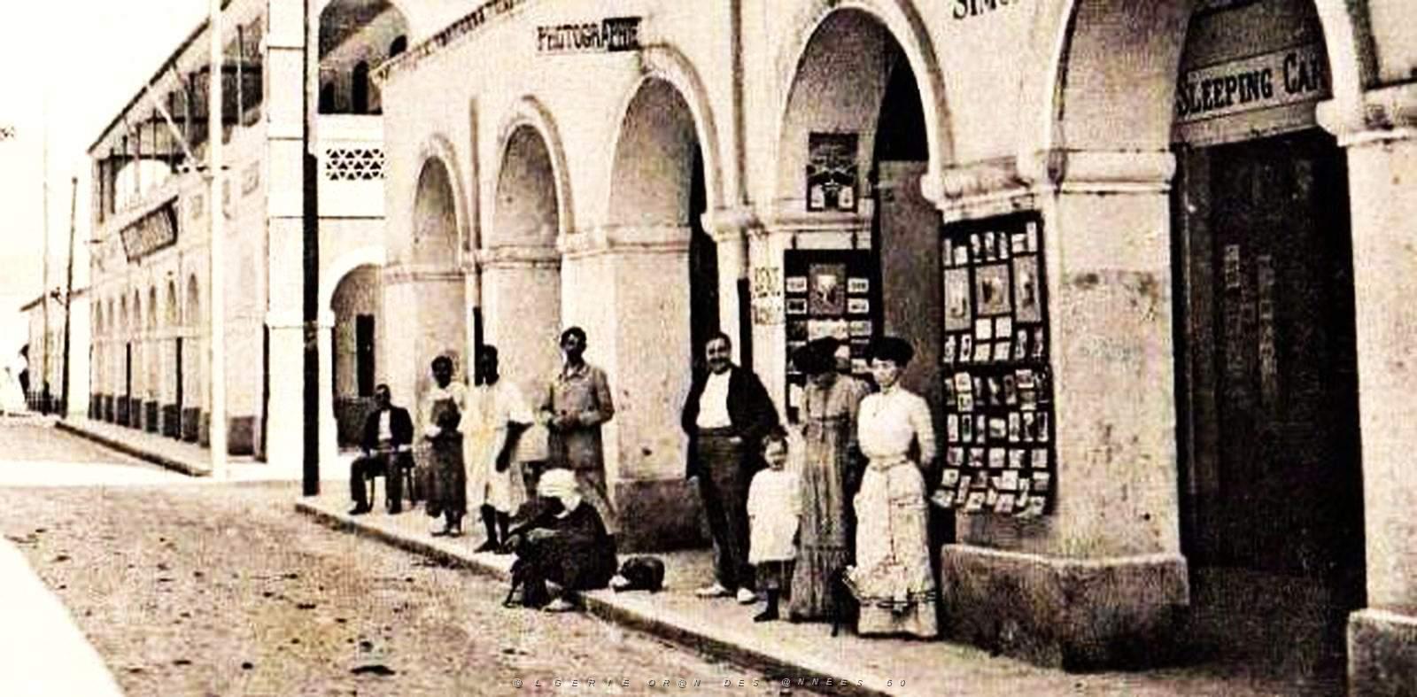 971- Biskra - Rue Berthe2.jpg
